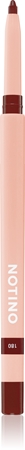 Notino Lip Food Lip Pencil Huulepliiats