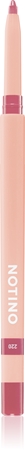 Notino Lip Food Lip Pencil Huulepliiats