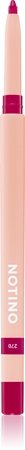 Notino Lip Food Lip Pencil Huulepliiats