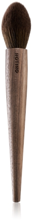 Notino Wooden Collection Make-up brush set set perii machiaj
