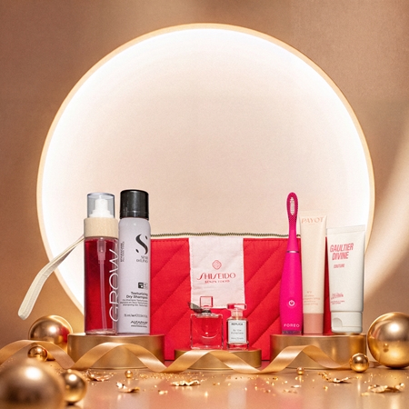 Notino Advent Calendar 2026 Exclusive Adventskalender limitierte Edition