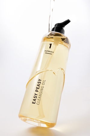 Numbuzin No. 1 Easy Peasy Cleansing Oil Cleansing Oil Makeup Remover for hydration and pore minimising