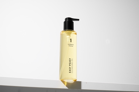 Numbuzin No. 1 Easy Peasy Cleansing Oil Cleansing Oil Makeup Remover for hydration and pore minimising
