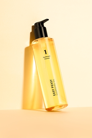 Numbuzin No. 1 Easy Peasy Cleansing Oil Cleansing Oil Makeup Remover for hydration and pore minimising