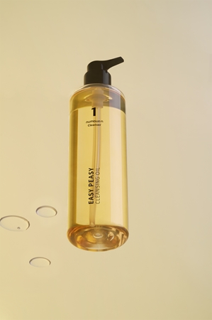 Numbuzin No. 1 Easy Peasy Cleansing Oil Cleansing Oil Makeup Remover for hydration and pore minimising