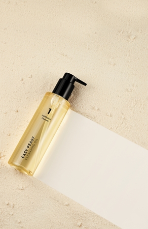Numbuzin No. 1 Easy Peasy Cleansing Oil Cleansing Oil Makeup Remover for hydration and pore minimising