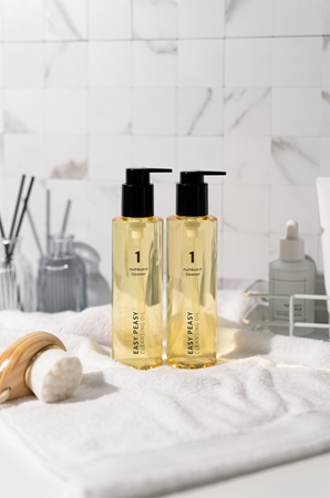 Numbuzin No. 1 Easy Peasy Cleansing Oil Cleansing Oil Makeup Remover for hydration and pore minimising
