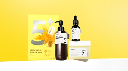 Numbuzin No. 5 Glutathione Vitamin Concentrated Toner Pad toner pads for radiance and hydration