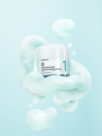 Numbuzin No. 1 Pantothenic B5 Active Soothing Cream Soothing Face Cream with moisturising effect