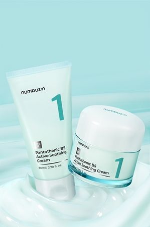 Numbuzin No. 1 Pantothenic B5 Active Soothing Cream Soothing Face Cream with moisturising effect