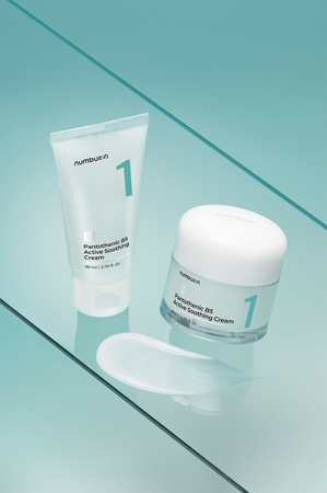 Numbuzin No. 1 Pantothenic B5 Active Soothing Cream Soothing Face Cream with moisturising effect