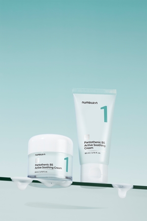Numbuzin No. 1 Pantothenic B5 Active Soothing Cream Soothing Face Cream with moisturising effect