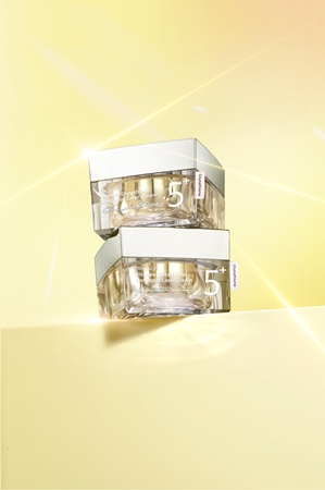 Numbuzin No. 5 Vitamin Glutathione Dark Spot Laser Cream Brightening Cream for pigment spot correction
