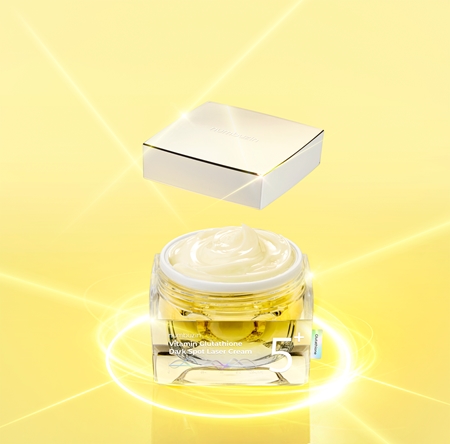 Numbuzin No. 5 Vitamin Glutathione Dark Spot Laser Cream Brightening Cream for pigment spot correction