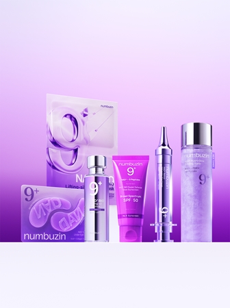 Numbuzin No. 9 NAD Bio Lifting-sil Essence lifting skin essence with moisturising effect