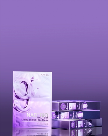 Numbuzin No. 9 NAD Bio Lifting-sil Essence lifting skin essence with moisturising effect