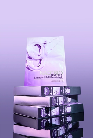Numbuzin No. 9 NAD Bio Lifting-sil Full Face Mask Collagen Lifting Mask with peptides
