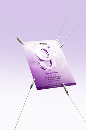 Numbuzin No. 9 NAD Bio Lifting-sil Full Face Mask Collagen Lifting Mask with peptides