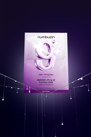 Numbuzin No. 9 NAD Bio Lifting-sil Full Face Mask Collagen Lifting Mask with peptides