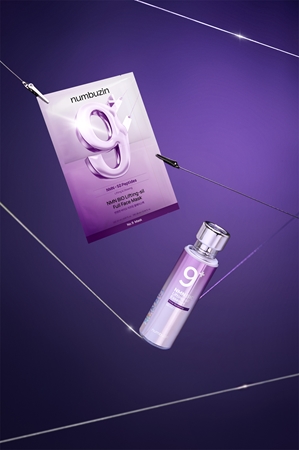 Numbuzin No. 9 NAD Bio Lifting-sil Full Face Mask Collagen Lifting Mask with peptides