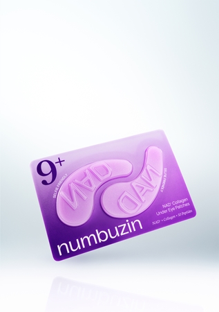 Numbuzin No. 9 NAD+ Collagen Under Eye Patches hydrogel pads for wrinkles and dark circles