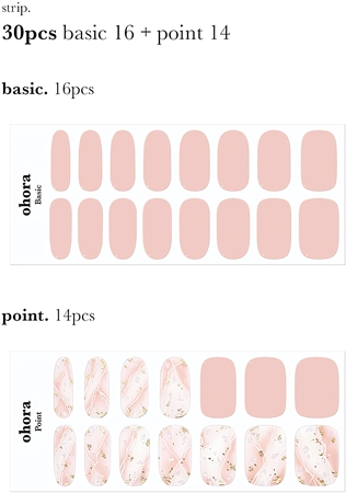 ohora Semi Cured Gel Nail Strips N Memory nail stickers