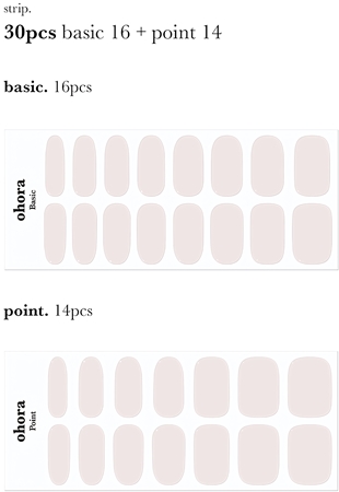 ohora Gel Nail Sticker N Cream Light nail stickers