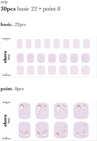 ohora Semi Cured Gel Pedicure Strips P Etoile Küünte kleebised jalgadele