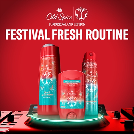 Old Spice Tomorrowland Gift Set Gift Set