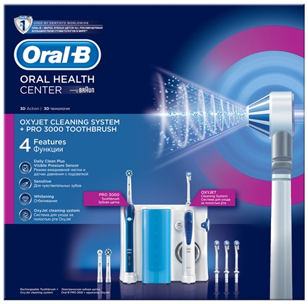 Oral B Oxyjet +3000 Elektrische Zahnbürste und Munddusche 2 in 1