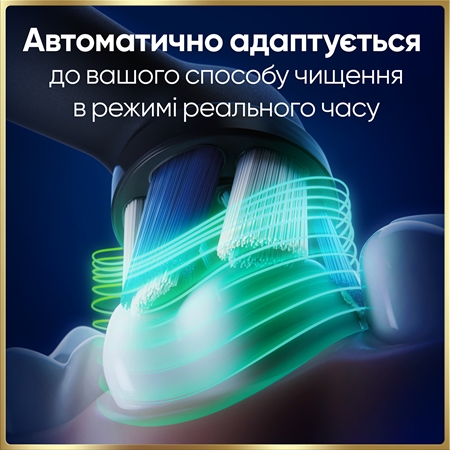 Oral-B iO9 електрична зубна щітка
