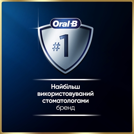 Oral-B iO9 електрична зубна щітка