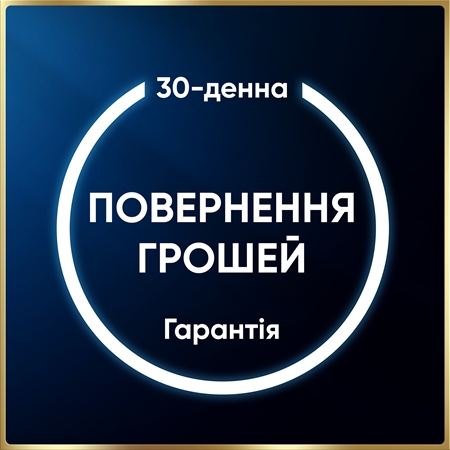 Oral-B iO9 електрична зубна щітка