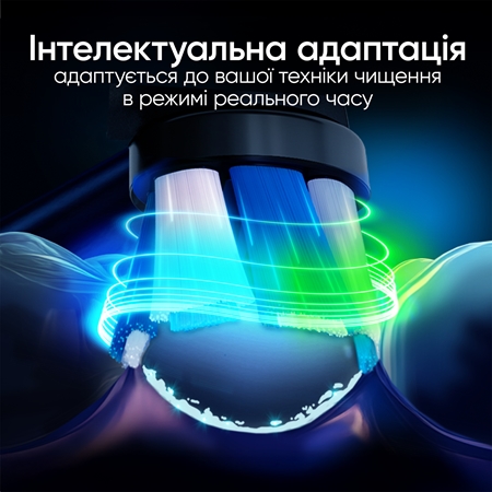 Oral-B iO10 електрична зубна щітка