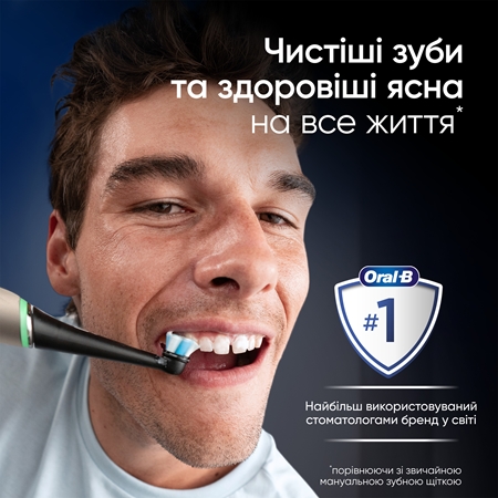 Oral-B iO10 електрична зубна щітка
