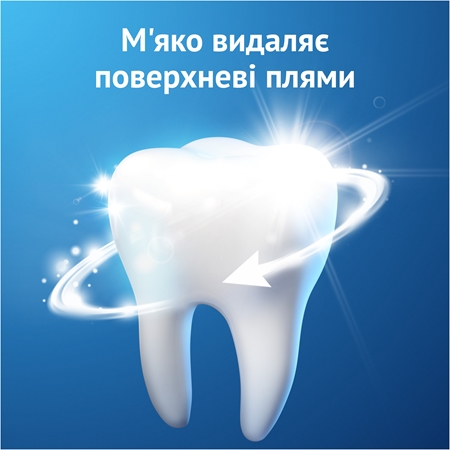 Oral-B Pro Expert Gentle Whitening відбілююча зубна паста