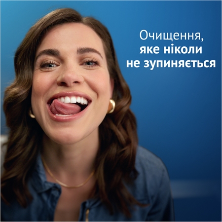 Oral-B Pro Expert Gentle Whitening відбілююча зубна паста