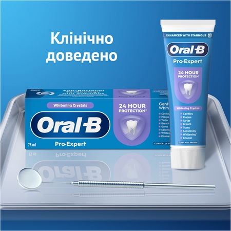 Oral-B Pro Expert Gentle Whitening відбілююча зубна паста