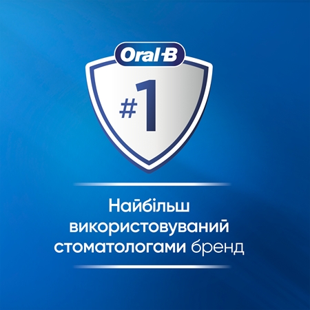 Oral-B iO3 електрична зубна щітка