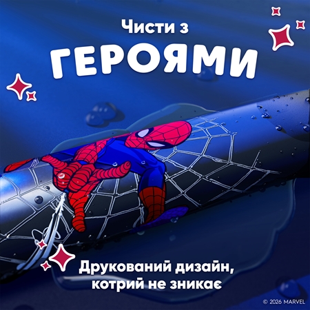 Oral-B iO Kids Marvel Spiderman електрична зубна щітка для дітей