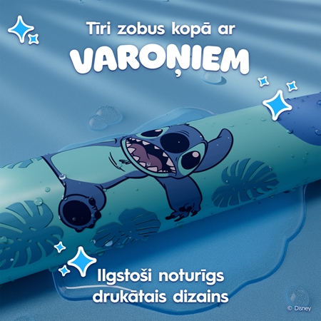 Oral-B iO Kids Disney Stitch Elektriskā zobu suka bērniem