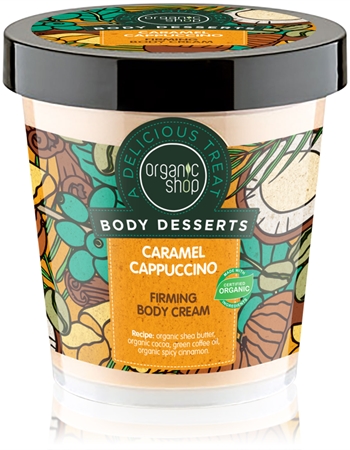 Organic Shop Body Desserts Caramel Cappuccino crème pour le corps raffermissante