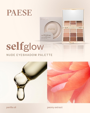 Paese Self Glow Eyeshadow Palette Eyeshadow Palette