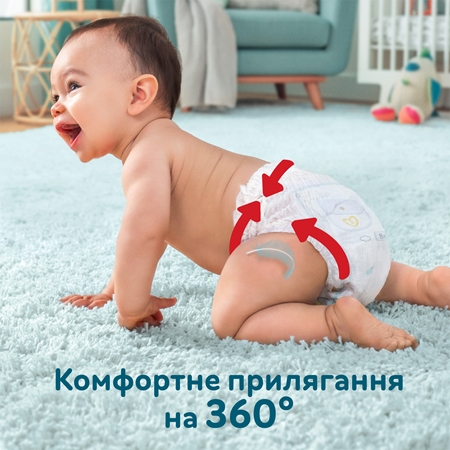Pampers Premium Care Pants Size 4 одноразові підгузки-трусики