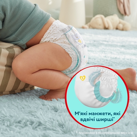 Pampers Premium Care Pants Size 4 одноразові підгузки-трусики