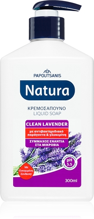 PAPOUTSANIS Natura Clean Lavender savon liquide