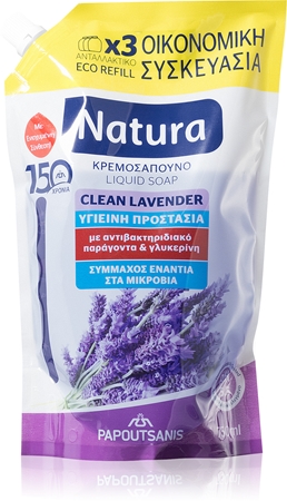 PAPOUTSANIS Natura Clean Lavender υγρό σαπούνι