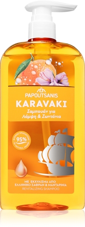 PAPOUTSANIS Karavaki Shine & Vitality szampon do nabłyszczania i zmiękczania włosów