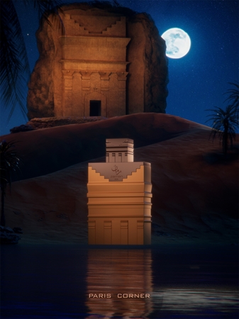 Paris Corner Zaman Al Ula Eau de Parfum mixte