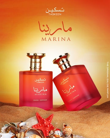 Paris Corner Taskeen Marina Eau de Parfum for women